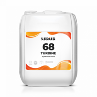 LIKSIR TURBINE 68 – синтетическое турбинное масло PAO ISO VG 68