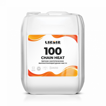 LIKSIR CHAIN HEAT 100 &ndash; высокотемпературное синтетическое масло для цепей