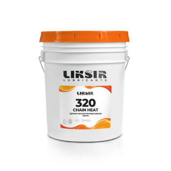LIKSIR CHAIN HEAT 260 &ndash; высокотемпературное масло для цепей