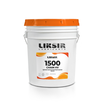 LIKSIR CHAIN HV 1500 &ndash; высоковязкое синтетическое масло для цепей