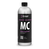Консервант двигателя MC 