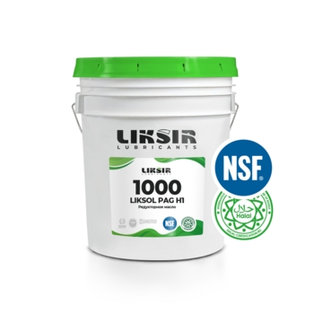 Редукторное масло с пищевым допуском NSF LIKSOL PAG 1000 H1