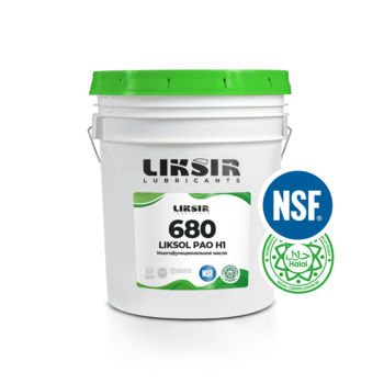 Редукторное масло с пищевым допуском NSF LIKSOL PAO 680 H1