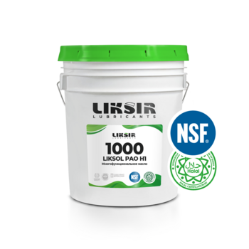 Редукторное масло с пищевым допуском NSF LIKSOL PAO 1000 H1