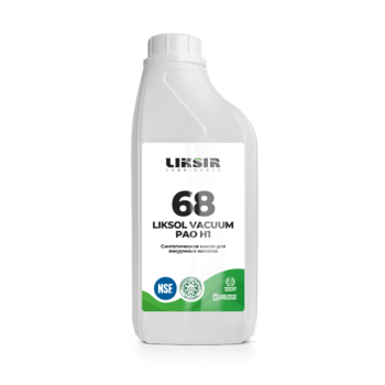 Вакуумное пищевое масло LIKSOL VACUUM PAO 68 H1