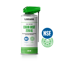 Цепное масло с пищевым допуском LIKSOL CHAIN HEAT 220 H1 Spray