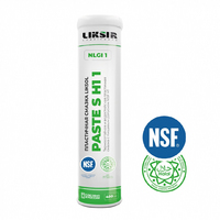 Смазка с пищевым допуском LIKSOL PASTE S H1