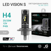 Лампа светодиодная ABSEL H4 P43t 12V 25/25W LED VISION S (комплект 2 шт)