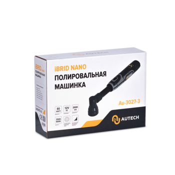 Полировальная машинка AUTECH IBRID