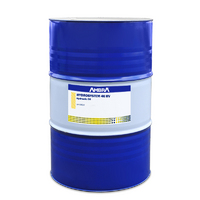 PETRONAS AMBRA HYDROSYSTEM 46 HV (200 л.)
