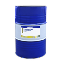 PETRONAS AMBRA MASTERG HSP 15W-40 CI-4 (200 л.)