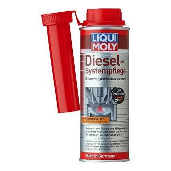 Защита дизельных систем LIQUI MOLY Diesel Systempflege (250 ml.)