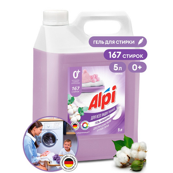 Гель-концентрат "Alpi Delicate gel" (канистра 5 кг)