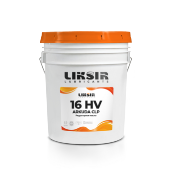 Редукторное PAO масло LIKSIR ARKUDA CLP 16 HV &ndash; синтетическое масло 16500 вязкости для открытых зубчатых передач